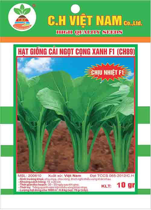 F1 green stem bok choy seeds